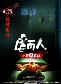 免费视频88av在线